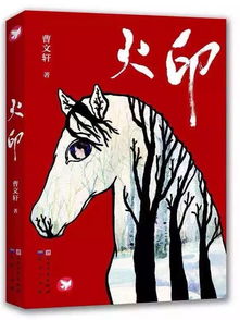 以童心为笔 推动儿童文艺创作再上层楼